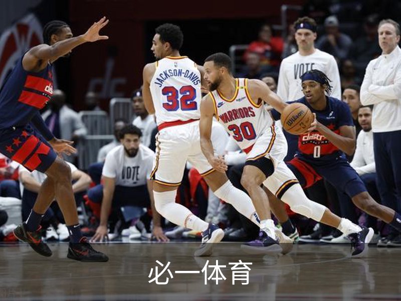 必一体育介绍